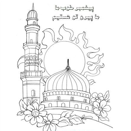 عکس پیامبر نقاشی