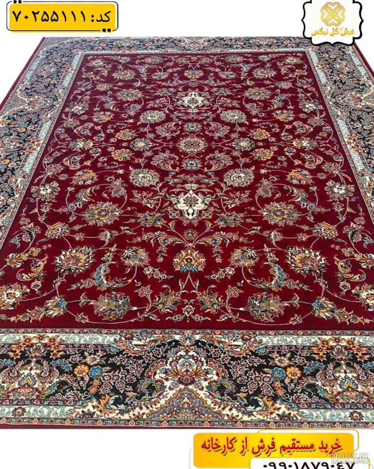 فرش افشان طرح سلطان کد 0055 رنگ کرم و نقره ای 1200 شانه
