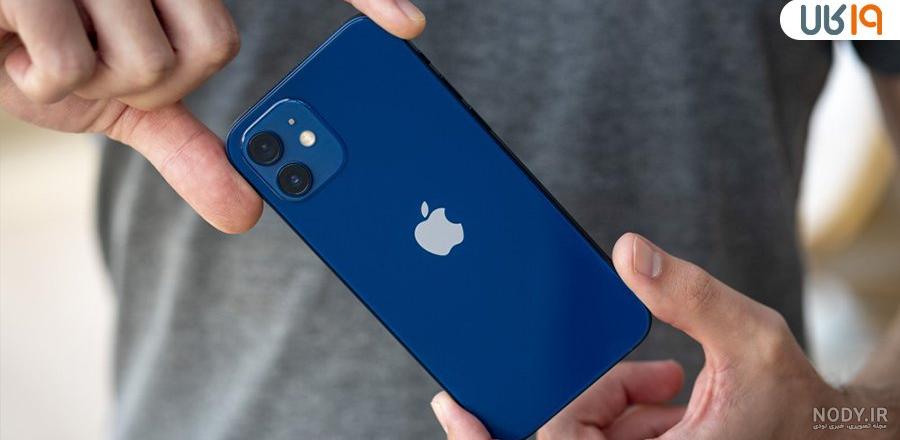 قیمت آیفون 12 حافظه 128 گیگ – Apple iPhone 12 128GB | آترین کالا