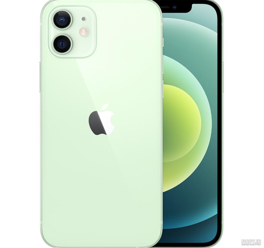 قیمت آیفون 12 حافظه 128 گیگ – Apple iPhone 12 128GB | آترین کالا قیمت آیفون 12 حافظه 128 گیگ – Apple iPhone 12 128GB | آترین کالا