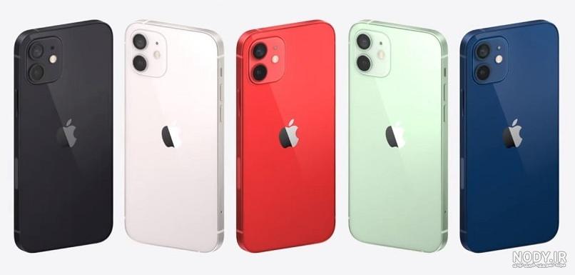 قیمت گوشی آیفون 12 مینی | مشخصات iPhone 12 Mini - موبایل کمک قیمت گوشی آیفون 12 مینی | مشخصات iPhone 12 Mini - موبایل کمک