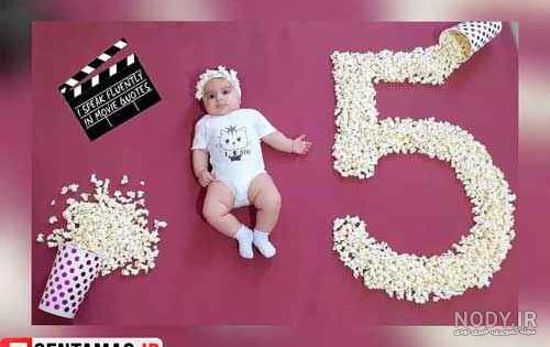 11ماهگی عشقم - عکس ویسگون 11ماهگی عشقم - عکس ویسگون