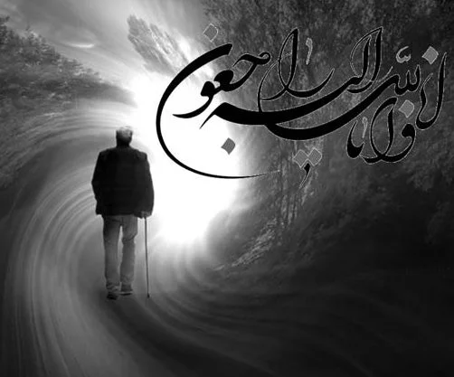 متن تسلیت به رفیق کوتاه و رسمی 😔+ عکس نوشته همدردی با دوست صمیمی - ماگرتا متن تسلیت به رفیق کوتاه و رسمی 😔+ عکس نوشته همدردی با دوست صمیمی - ماگرتا