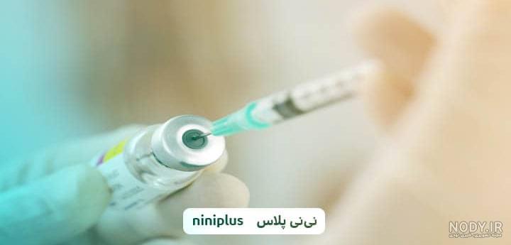 مراحل آی وی اف (IVF) چیست و چقدر طول می کشد؟ - رادینا سلامت مراحل آی وی اف (IVF) چیست و چقدر طول می کشد؟ - رادینا سلامت