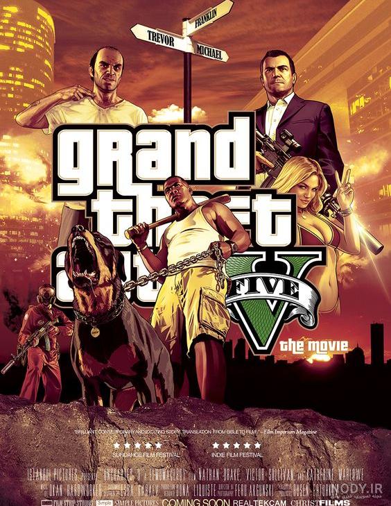 مرحله عکس گرفتن از کشتی در بازی جی تی ای وی gta v مرحله سی و چهارم پارت ۳