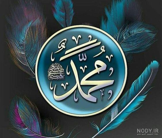 مشرق نیوز - عکس/ مبعث حضرت محمد (ص) مشرق نیوز - عکس/ مبعث حضرت محمد (ص)