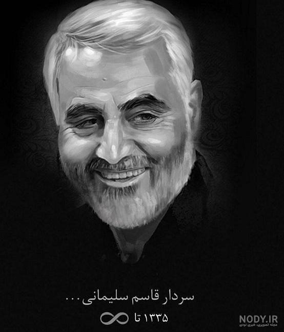 مشرق نیوز - عکس/ پرتره سردار سلیمانی در موزه افتخارات نظامی روسیه مشرق نیوز - عکس/ پرتره سردار سلیمانی در موزه افتخارات نظامی روسیه