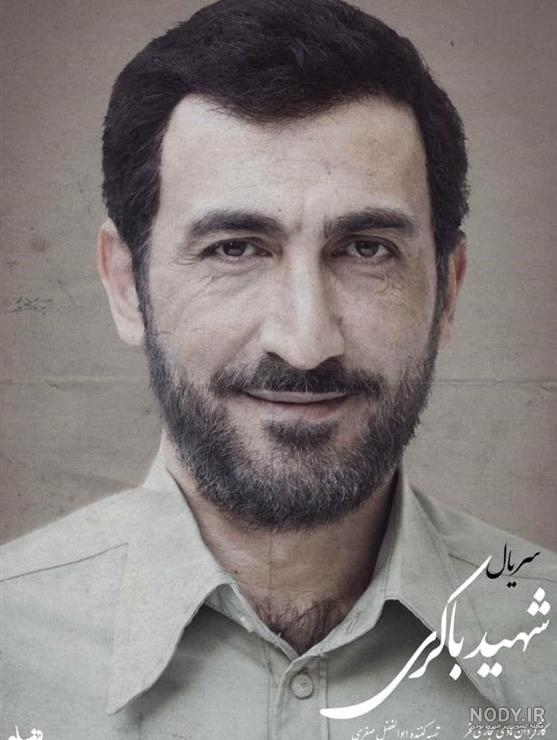 مهدی باکری» و ماجرای تفرج در جبهه! مهدی باکری» و ماجرای تفرج در جبهه!