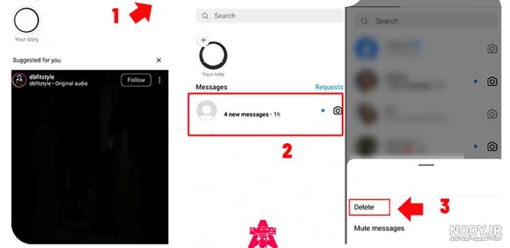 نحوه گذاشتن عکس پروفایل در شاد 📞 راهنمای گذاشتن عکس پروفایل در شاد - پاسخ  با ما
