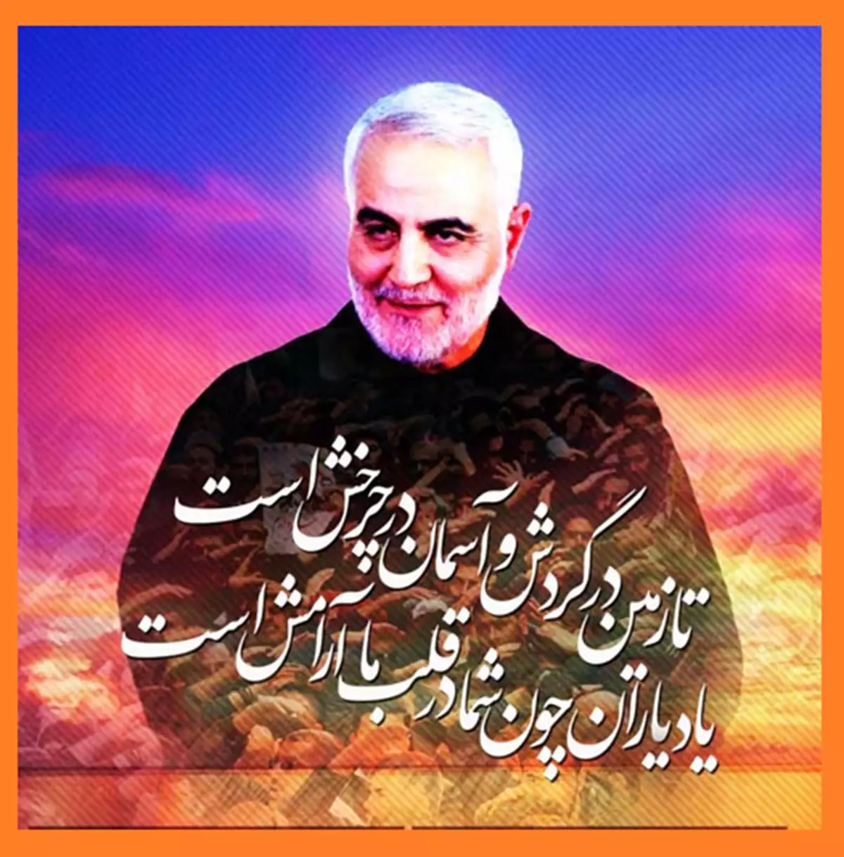 نسخه چاپي نسخه چاپي