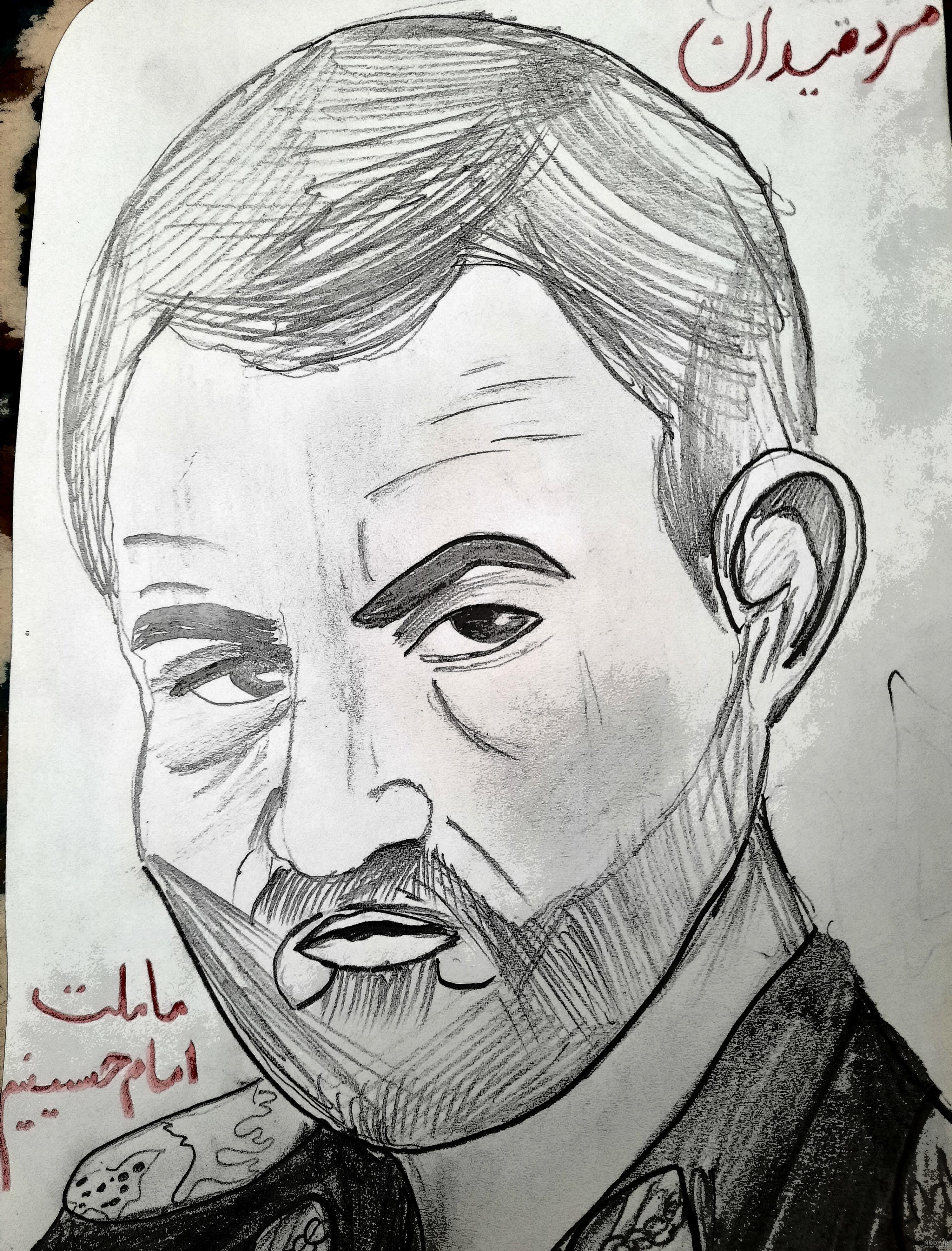 نقاشی سردار سلیمانی کودکانه و بزرگسال ساده و سخت برای رنگ آمیزی نقاشی سردار سلیمانی کودکانه و بزرگسال ساده و سخت برای رنگ آمیزی