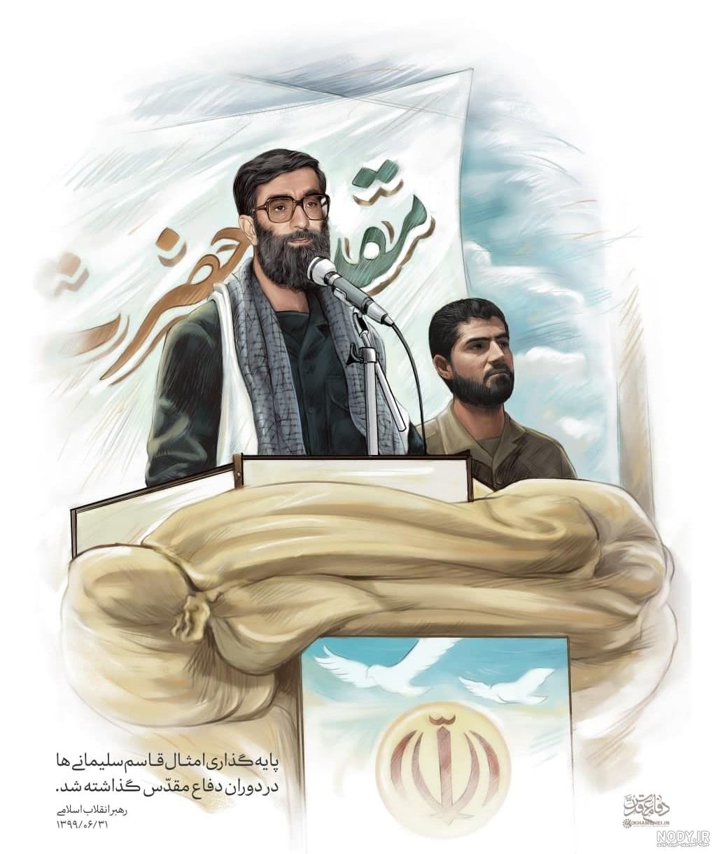 نقاشی سردار سلیمانی کودکانه و بزرگسال ساده و سخت برای رنگ آمیزی نقاشی سردار سلیمانی کودکانه و بزرگسال ساده و سخت برای رنگ آمیزی