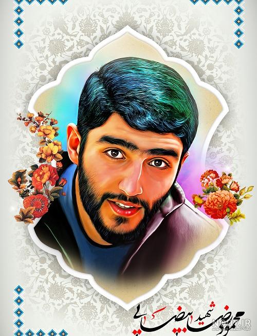 نقاشی چهره شهید مدافع حرم شهید محمودرضا بیضایی نقاشی چهره شهید مدافع حرم شهید محمودرضا بیضایی
