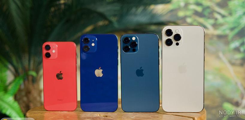 نقد و بررسی تخصصی آیفون 12 پرو iPhone 12 Pro | تبلت فون نقد و بررسی تخصصی آیفون 12 پرو iPhone 12 Pro | تبلت فون