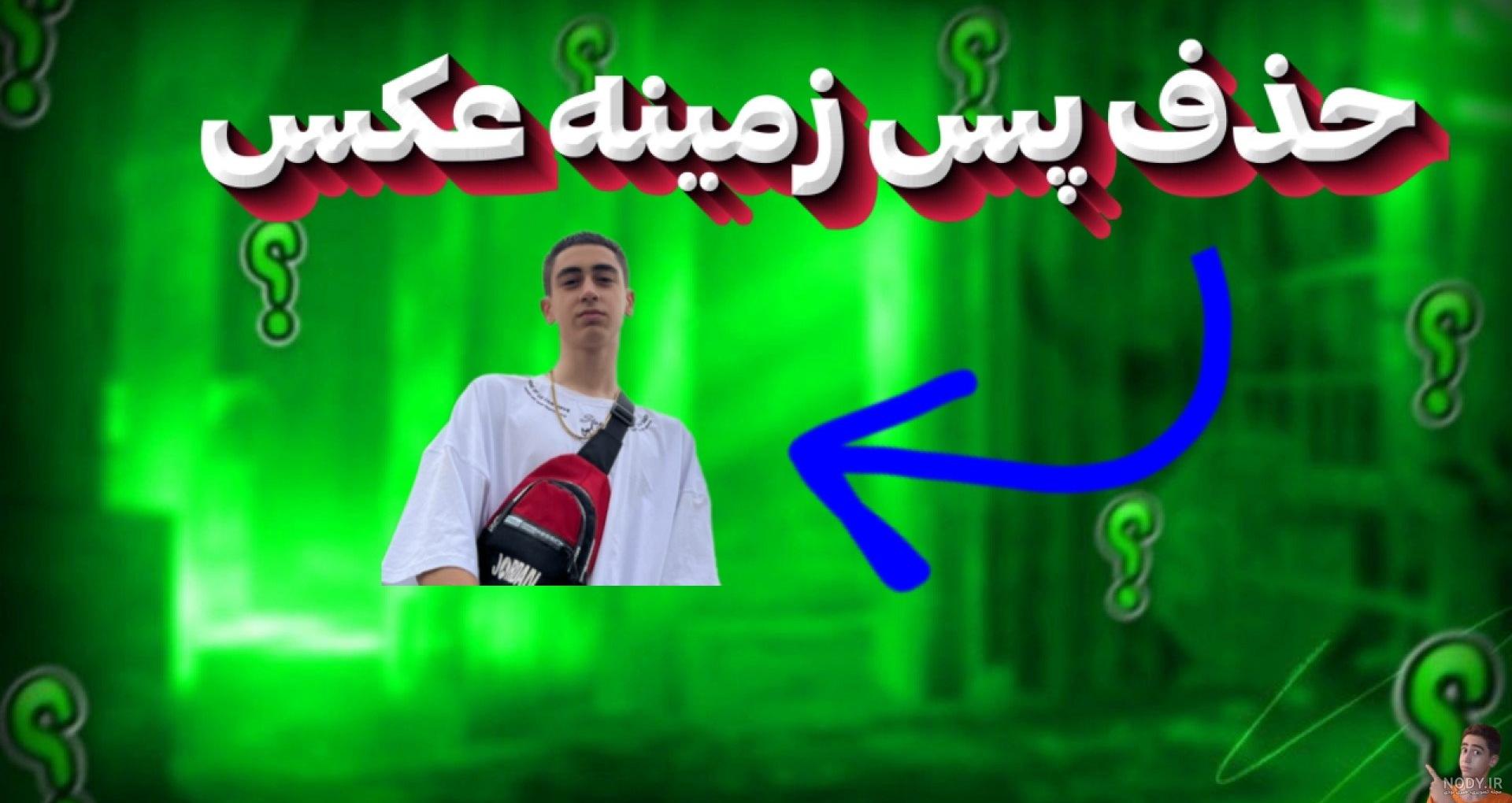 والپیپر جی تی ای 6 ✓ تصویر زمینه GTA VI باکیفیت (رایگان)