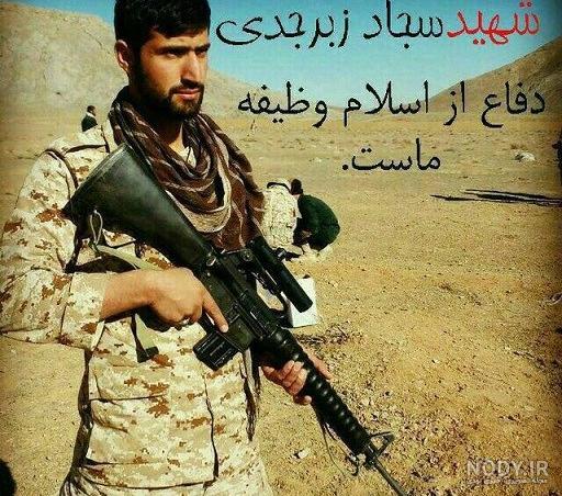 واکنش مادر شهید به حضور رهبر انقلاب بر سر مزار پسرش