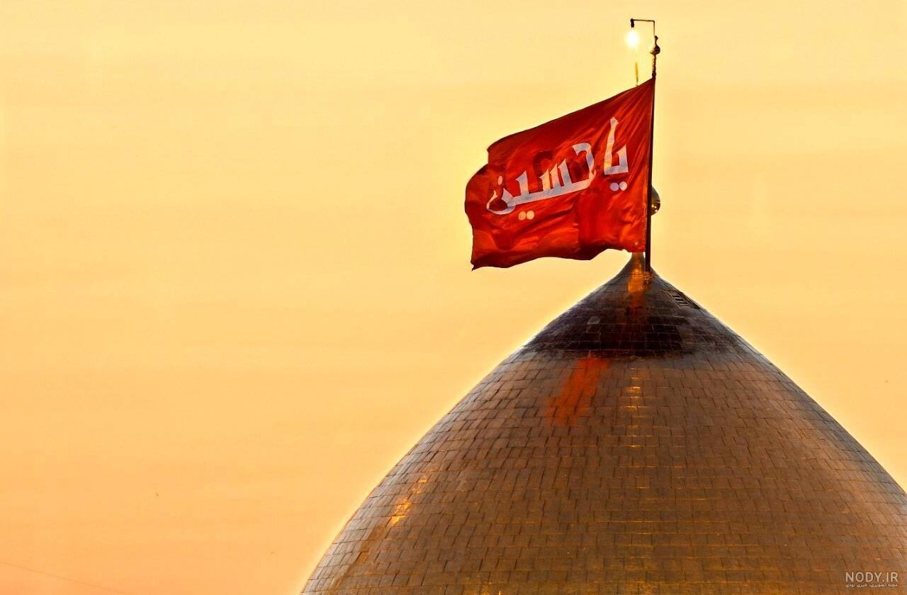 پوستر / اربعین حسینی تسلیت باد