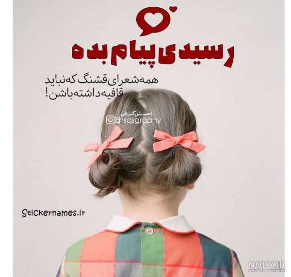 پیشنهاد دوستی به دختر | 7 روش پیشنهاد به دوست دختر - آواژه پیشنهاد دوستی به دختر | 7 روش پیشنهاد به دوست دختر - آواژه