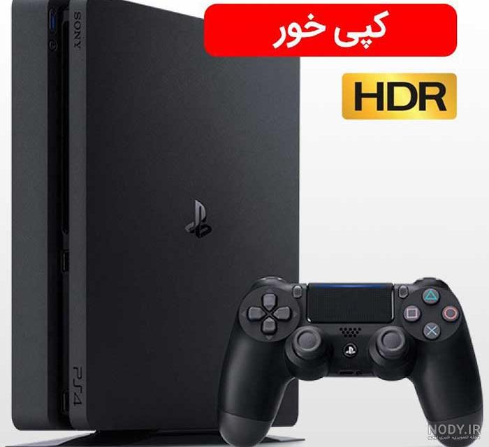کارتن خالی پلی استیشن 4 اسلیم { خرید جعبه خالی پلی استیشن }
