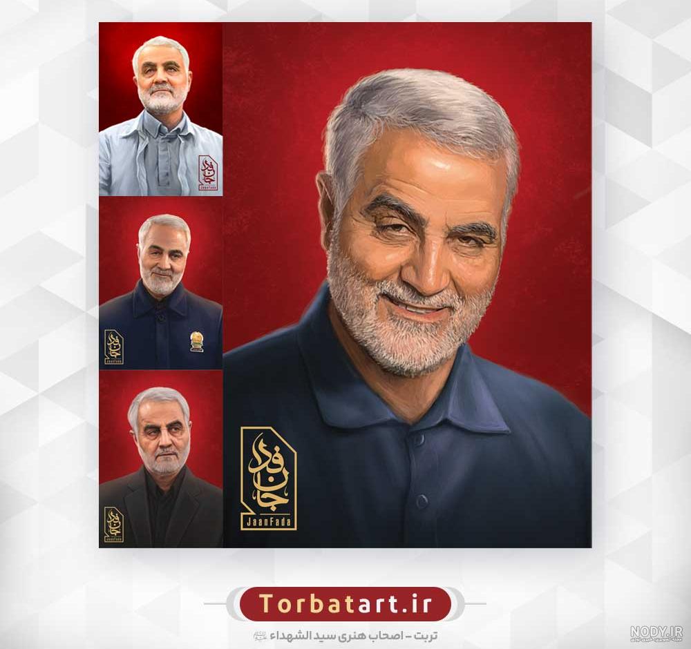 کاشی سرامیکی با عکس حاج قاسم سلیمانی کد 210 – افراتوس