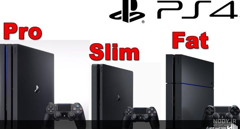 کنسول بازی سونی استوک مدل Playstation 4 Pro 7016 ظرفیت 1 ترابایت