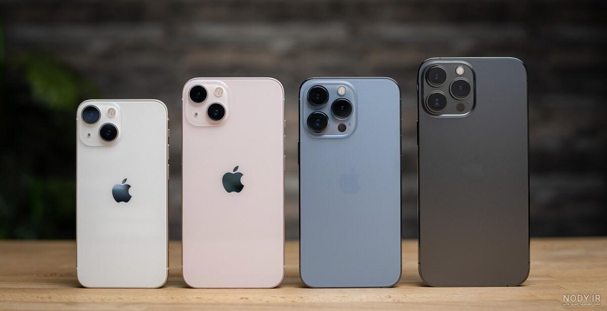 گوشی آیفون ۱۲ پرو مکس فول کپی - طرح اصلی iPhone 12 Pro Max - گوشی طرح گوشی آیفون ۱۲ پرو مکس فول کپی - طرح اصلی iPhone 12 Pro Max - گوشی طرح