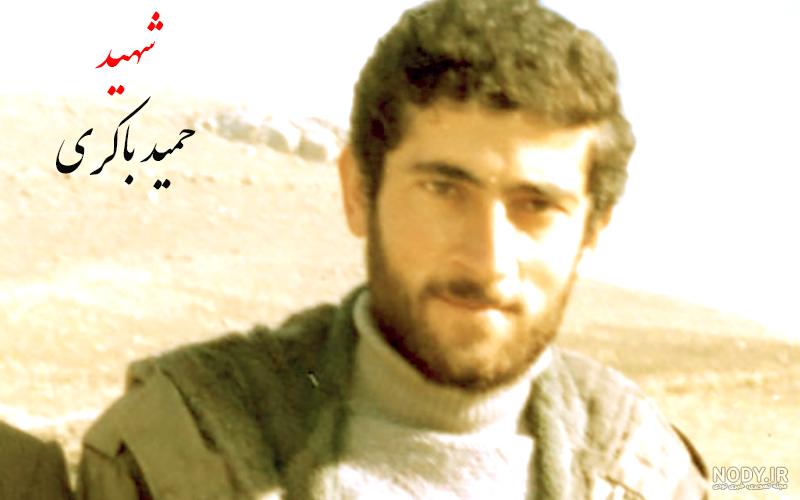 ۱۰ خاطره از شهید باکری مهریه متفاوت همسر فرمانده لشکر عاشورا | جهان نيوز ۱۰ خاطره از شهید باکری مهریه متفاوت همسر فرمانده لشکر عاشورا | جهان نيوز