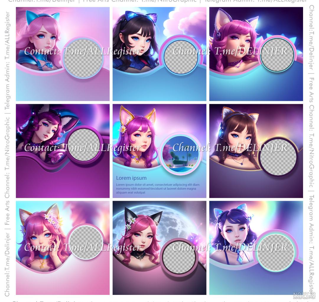 عکس خفن عکس کیوت آبی دخترانه