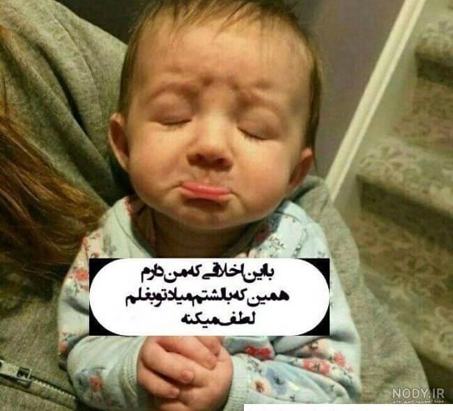 عکس دختر بچه خوشگل برای پروفایل