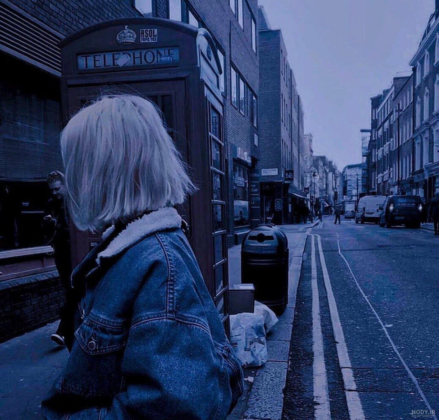 عکس آبی کیوت