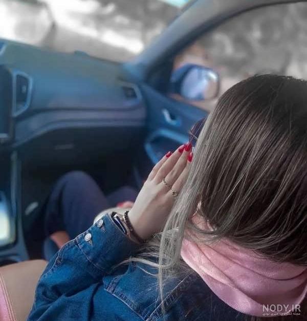 عکس آبی کیوت