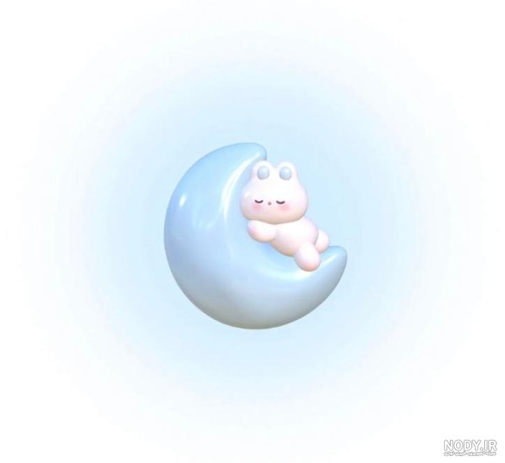 عکس آبی کیوت