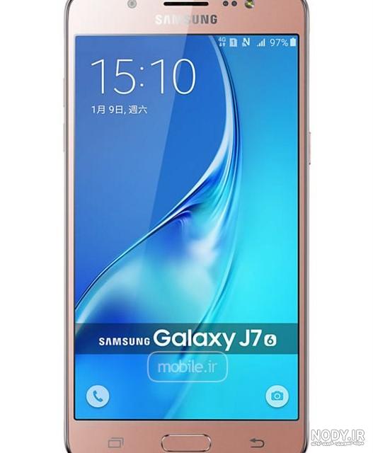 Samsung Galaxy J7 SM-J710-2016 - سایمان دیجیتال Samsung Galaxy J7 SM-J710-2016 - سایمان دیجیتال