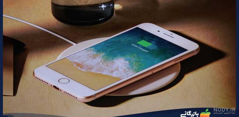 آیفون 8 پلاس iPhone 8 Plus 256 GB Red | آیفون 8 پلاس 256 گیگابایت قرمز | 2955 | پرشین اپل | Persian Apple آیفون 8 پلاس iPhone 8 Plus 256 GB Red | آیفون 8 پلاس 256 گیگابایت قرمز | 2955 | پرشین اپل | Persian Apple