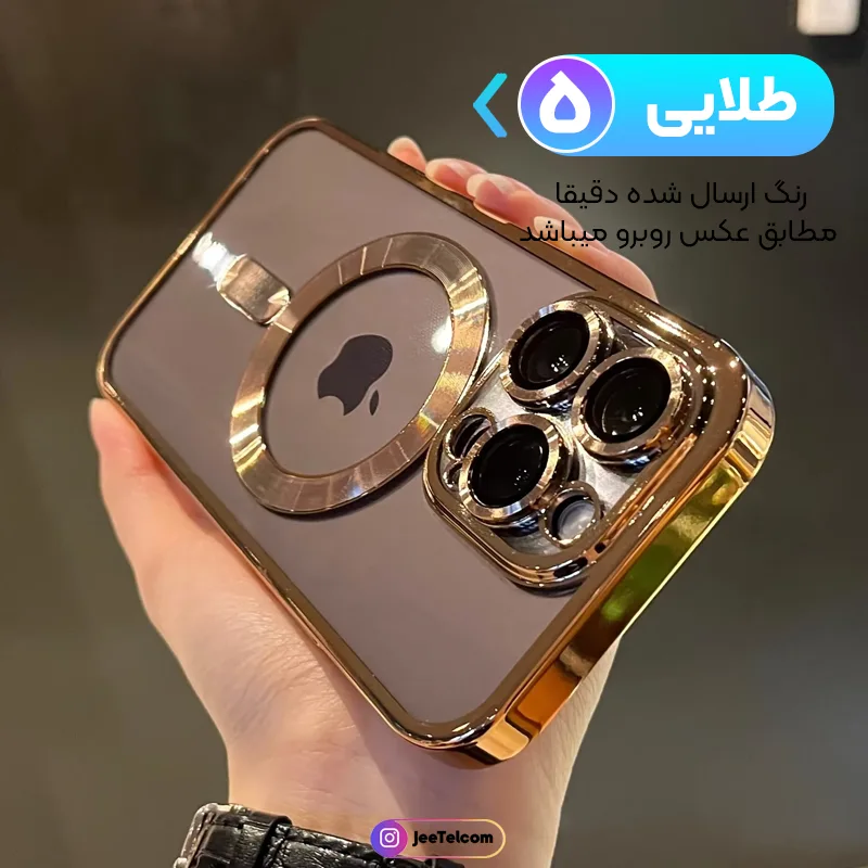 آیفون ۱۶ پرو با قیمت پایه ۹۹۹ دلار و آیفون ۱۶ پرو مکس با قیمت پایه ۱۱۹۹  دلار عرضه می‌شود 🔻ظرفیت پایه در مدل پرو ۱۲۸ گیگابایت و در مدل پرو مکس