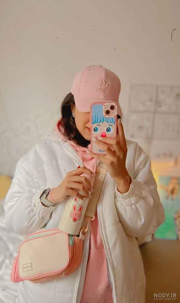 آینه عکس دختر با گوشی اپل برای پروفایل آینه عکس دختر با گوشی اپل برای پروفایل