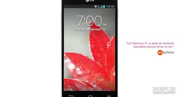 ال جی ایران | LG L30 Dual D125 Smartphone - گوشی هوشمند ال جی ال 30 ال جی ایران | LG L30 Dual D125 Smartphone - گوشی هوشمند ال جی ال 30