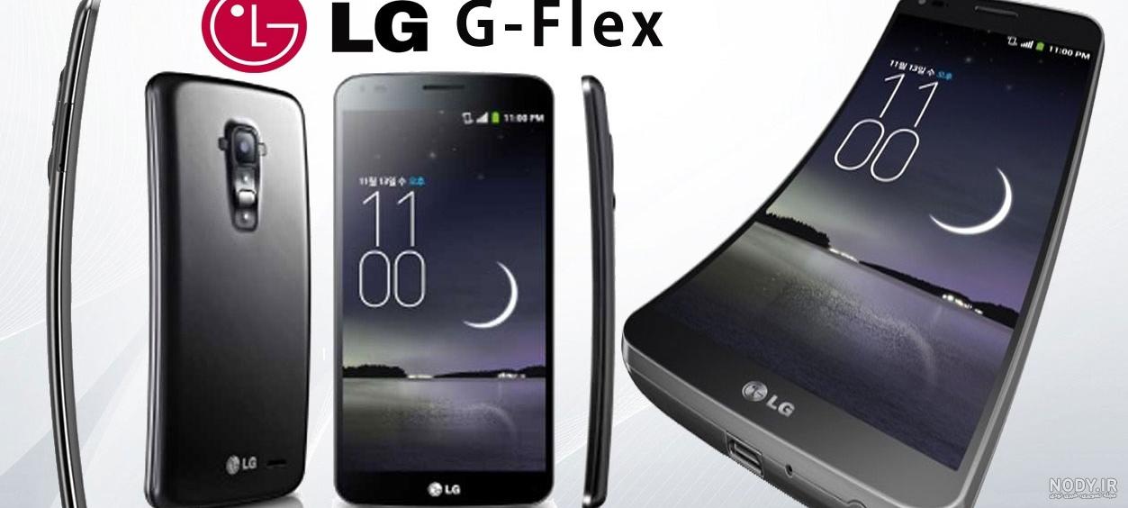 ال جی وینگ؛ پرواز LG با گوشی بالداری که 2 صفحه نمایش دارد! مای رند ال جی وینگ؛ پرواز LG با گوشی بالداری که 2 صفحه نمایش دارد! مای رند