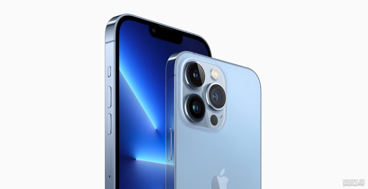 تصاویر آیفون 13 پرو iPhone 13 Pro 512GB Sierra Blue | تصاویر آیفون 13 پرو  512 گیگابایت آبی | 3893 | پرشین اپل | Persian Apple