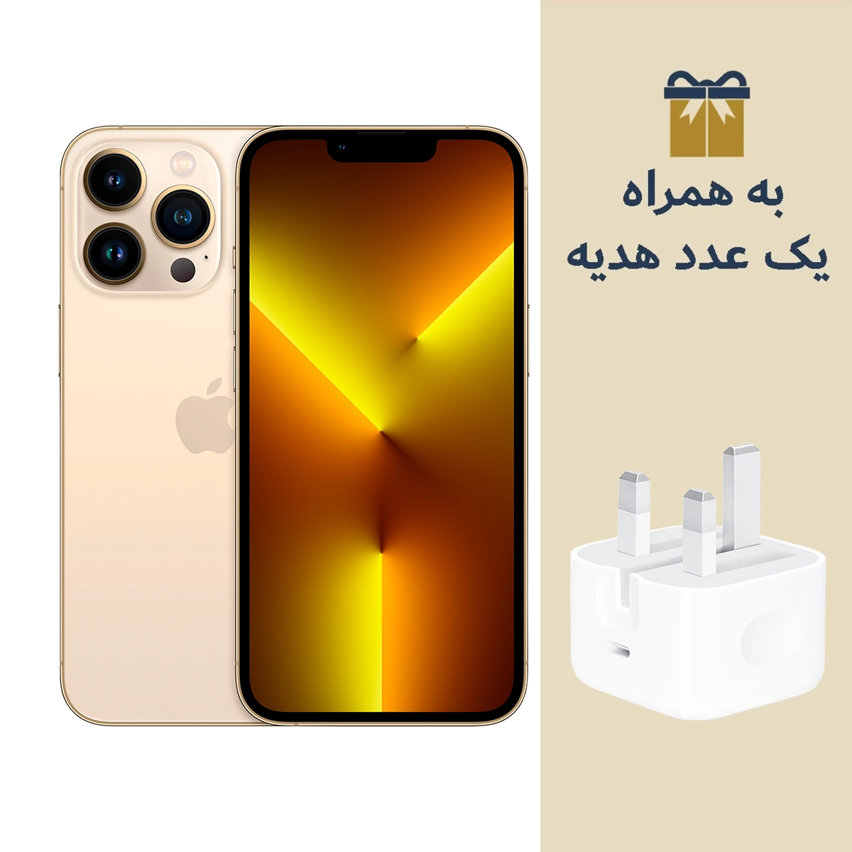 تصاویر آیفون 13 پرو iPhone 13 Pro 256GB Silver | تصاویر آیفون 13 پرو 256 گیگابایت نقره ای | 3832 | پرشین اپل | Persian Apple تصاویر آیفون 13 پرو iPhone 13 Pro 256GB Silver | تصاویر آیفون 13 پرو 256 گیگابایت نقره ای | 3832 | پرشین اپل | Persian Apple