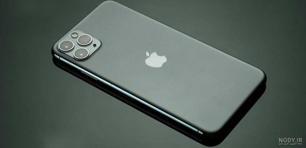 تصاویر آیفون 11 پرو مکس iPhone 11 Pro Max 256GB Silver | تصاویر آیفون 11 پرو مکس 256 گیگابایت نقره ای | 3314 | پرشین اپل | Persian Apple تصاویر آیفون 11 پرو مکس iPhone 11 Pro Max 256GB Silver | تصاویر آیفون 11 پرو مکس 256 گیگابایت نقره ای | 3314 | پرشین اپل | Persian Apple
