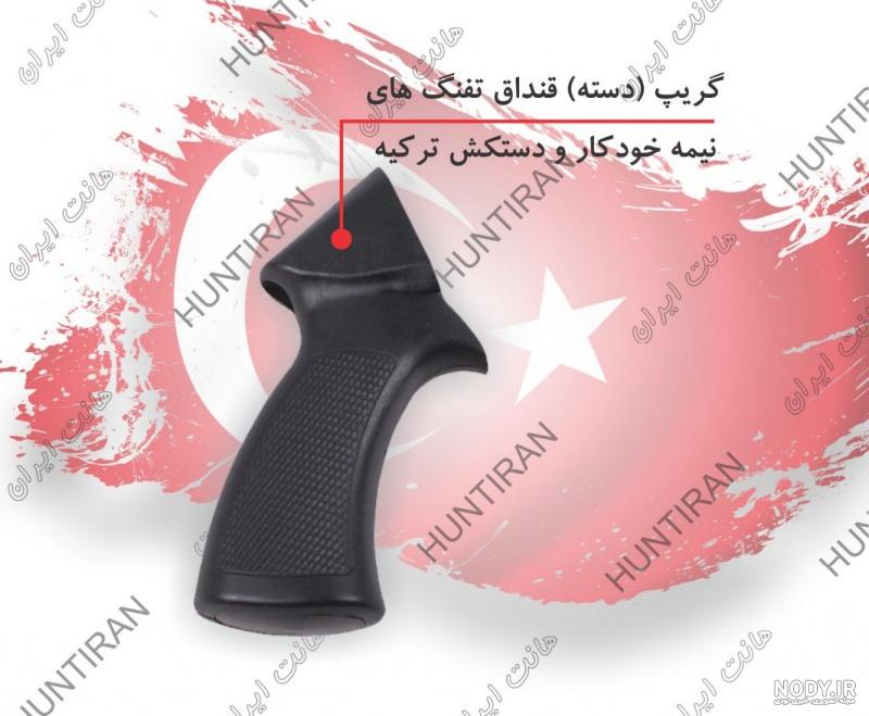 تفنگ ساچمه‌زنی - ویکی‌پدیا، دانشنامهٔ آزاد
