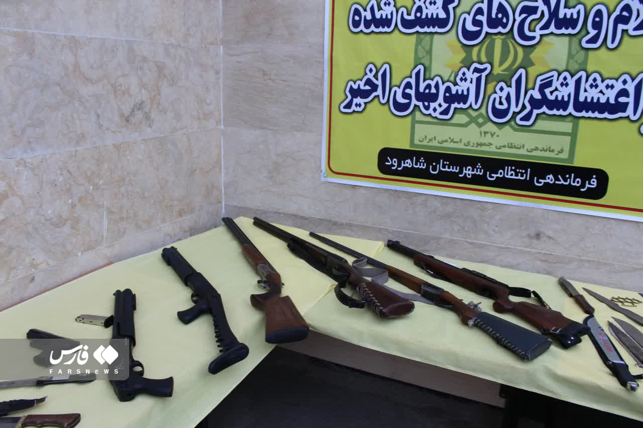 جزئیات ورود صدها «شات‌گان» به کشور پیش از شروع اغتشاشات بنزینی