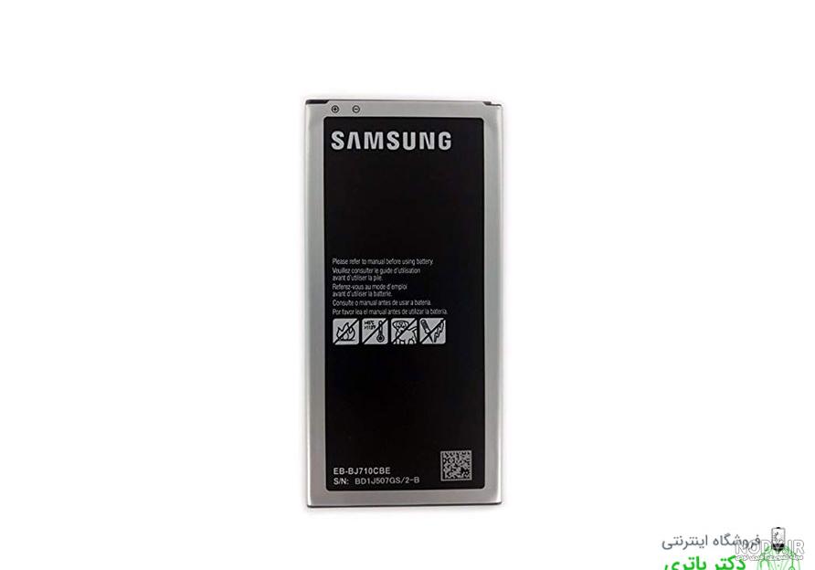 خرید اینترنتی قاب گوشی J7 Prime با بهترین قیمت | کاور پرفروش مای کیس ( اورجینال) سامسونگ Galaxy J7 Prime مدل گلدلاین تمام ژله ای با سطحی براق و نوارهای طلایی درخشان خرید اینترنتی قاب گوشی J7 Prime با بهترین قیمت | کاور پرفروش مای کیس ( اورجینال) سامسونگ Galaxy J7 Prime مدل گلدلاین تمام ژله ای با سطحی براق و نوارهای طلایی درخشان