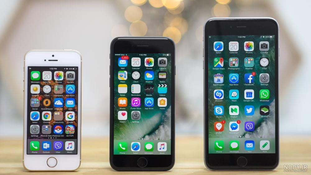 خرید جدیدترین و ارزان ترین قاب و گلس و لوازم جانبی گوشی Iphone 7 Plus اپل