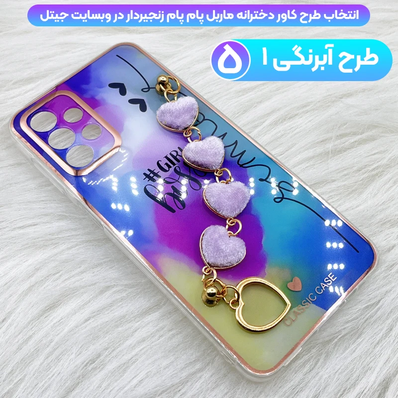 خرید قاب گوشی جدید خفن | قیمت گارد گوشی | کاور گوشی