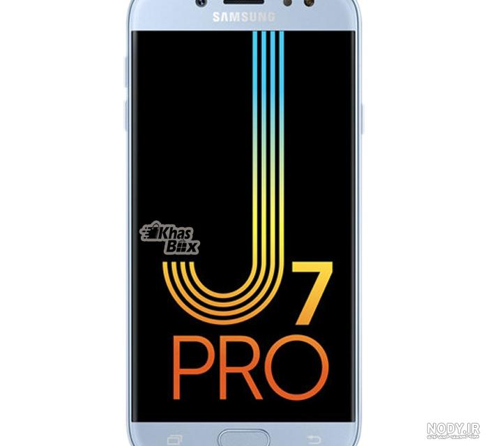خرید قاب گوشی سامسونگ Galaxy J7 Pro پارچه ای گوزن | استایل آپ خرید قاب گوشی سامسونگ Galaxy J7 Pro پارچه ای گوزن | استایل آپ