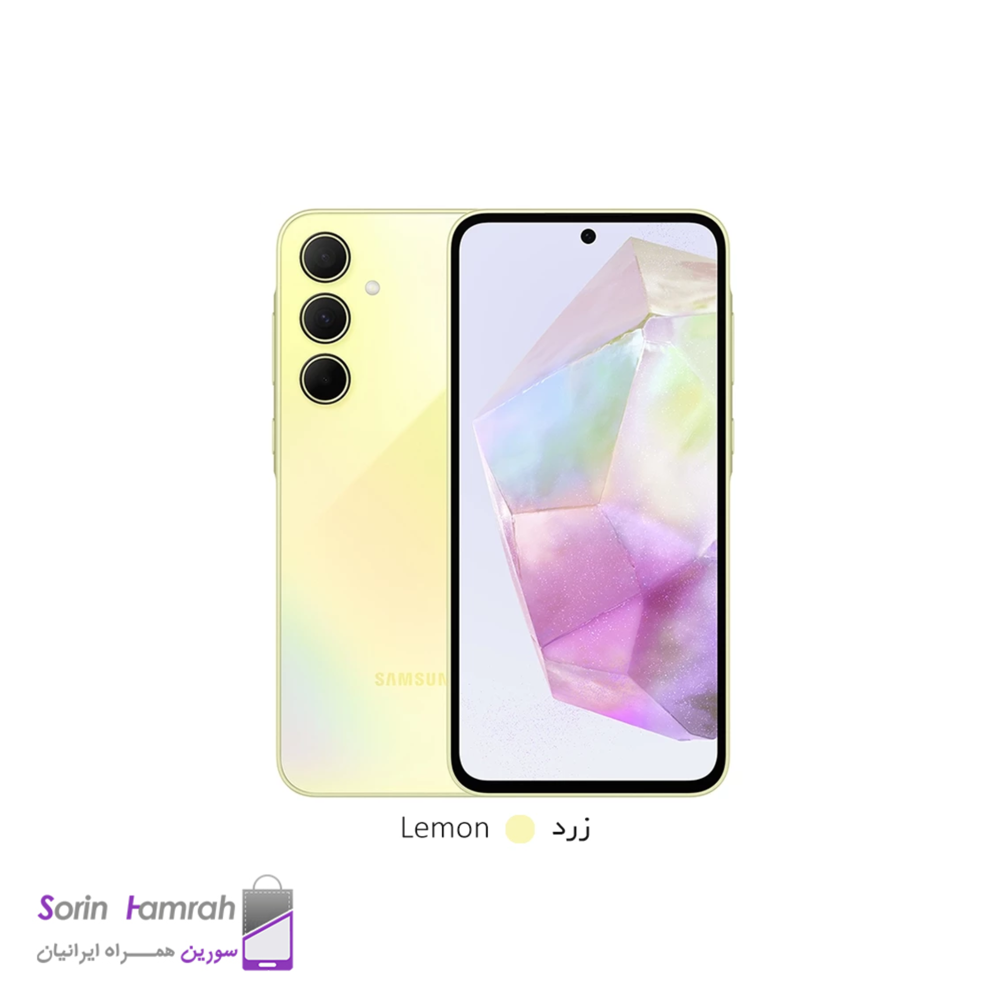 خرید قاب گوشی A55 مدل Solid Butterfly | فارس کالا
