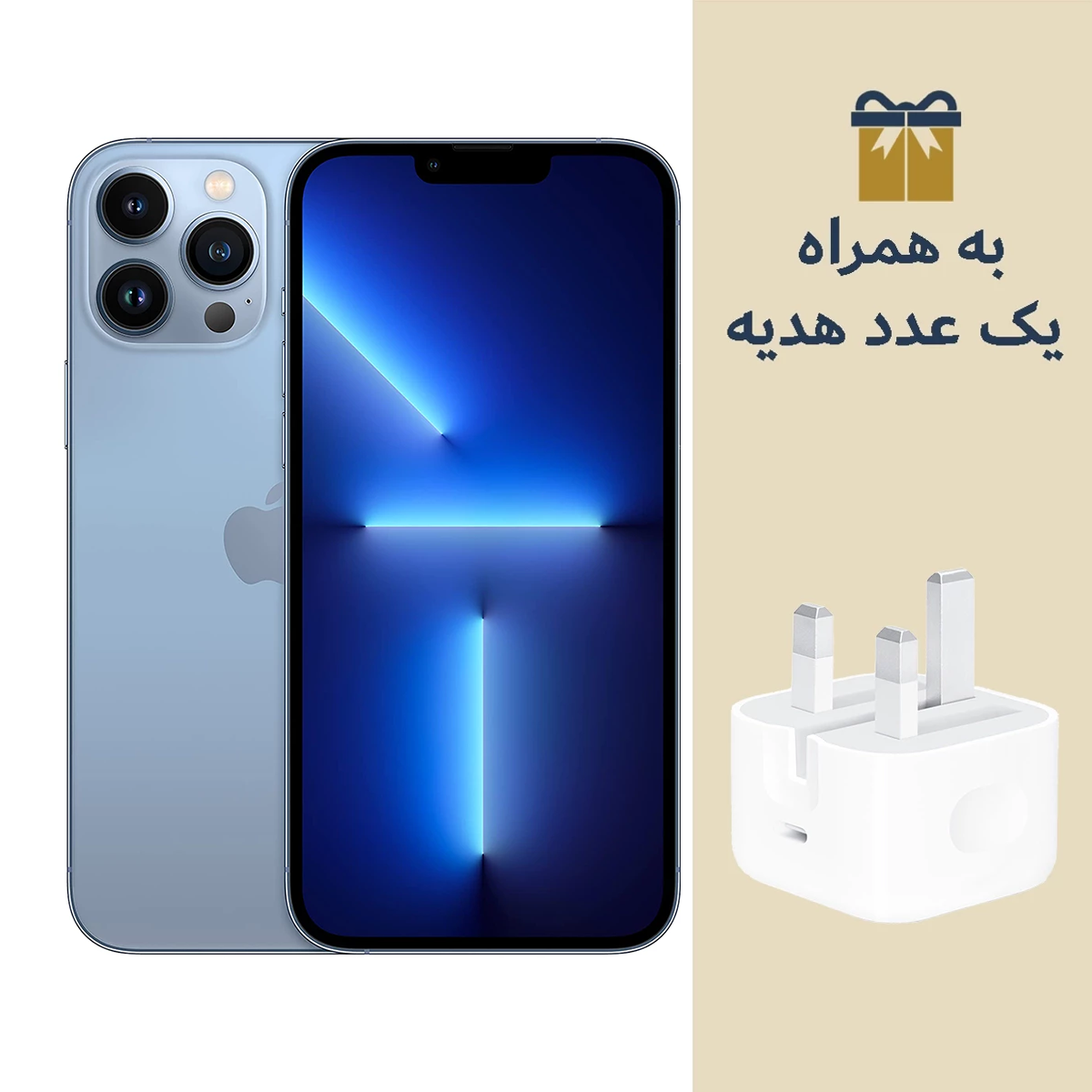 خرید و قیمت گارد گوشی IPHONE 13 Pro Max مدل سیلیکونی رنگین کمانی اصل | فروشگاه آنلاین لوازم جانبی جیتل خرید و قیمت گارد گوشی IPHONE 13 Pro Max مدل سیلیکونی رنگین کمانی اصل | فروشگاه آنلاین لوازم جانبی جیتل