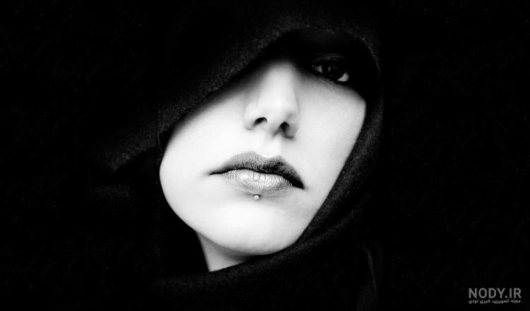 سیاه لاکچری لاتی عکس پروفایل دخترونه